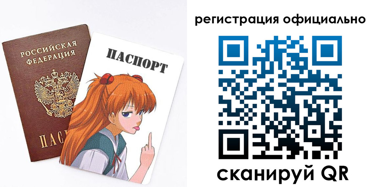 пропишу в квартире в Касли