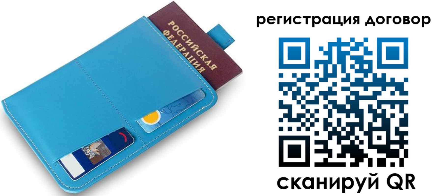 найти адрес прописки в Касли
